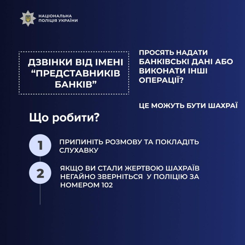 шахраїзнов